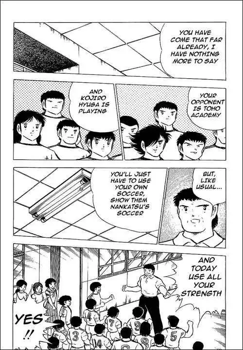 Captain Tsubasa Chapter 76 39